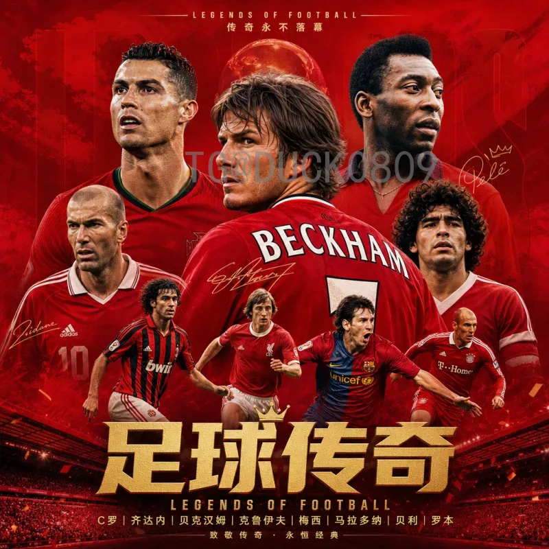 官方2026国际足联世界杯亚洲区名额查询指南：扩军后8.5席如何分配与赛制解析